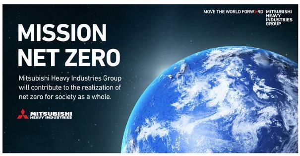 Mission Net Zero: Mitsubishi Heavy Industries Group will contribute to the realization of net zero for society as a whole